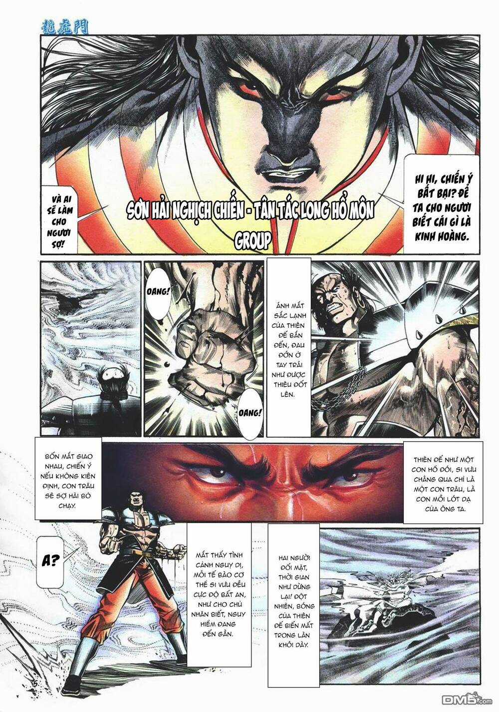 Cựu Tác Long Hổ Môn Chapter 1017 trang 4