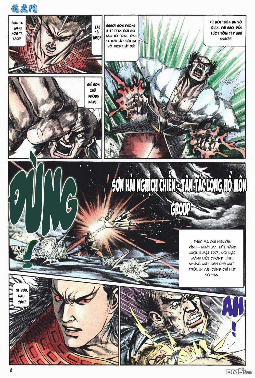 Cựu Tác Long Hổ Môn Chapter 1017 trang 7