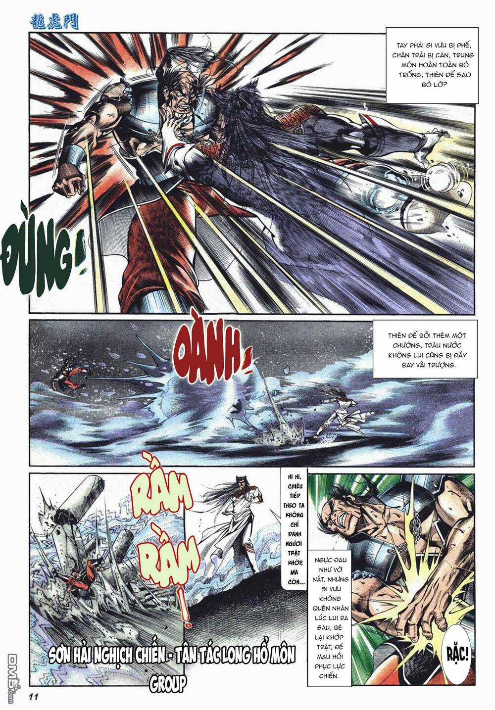 Cựu Tác Long Hổ Môn Chapter 1017 trang 9