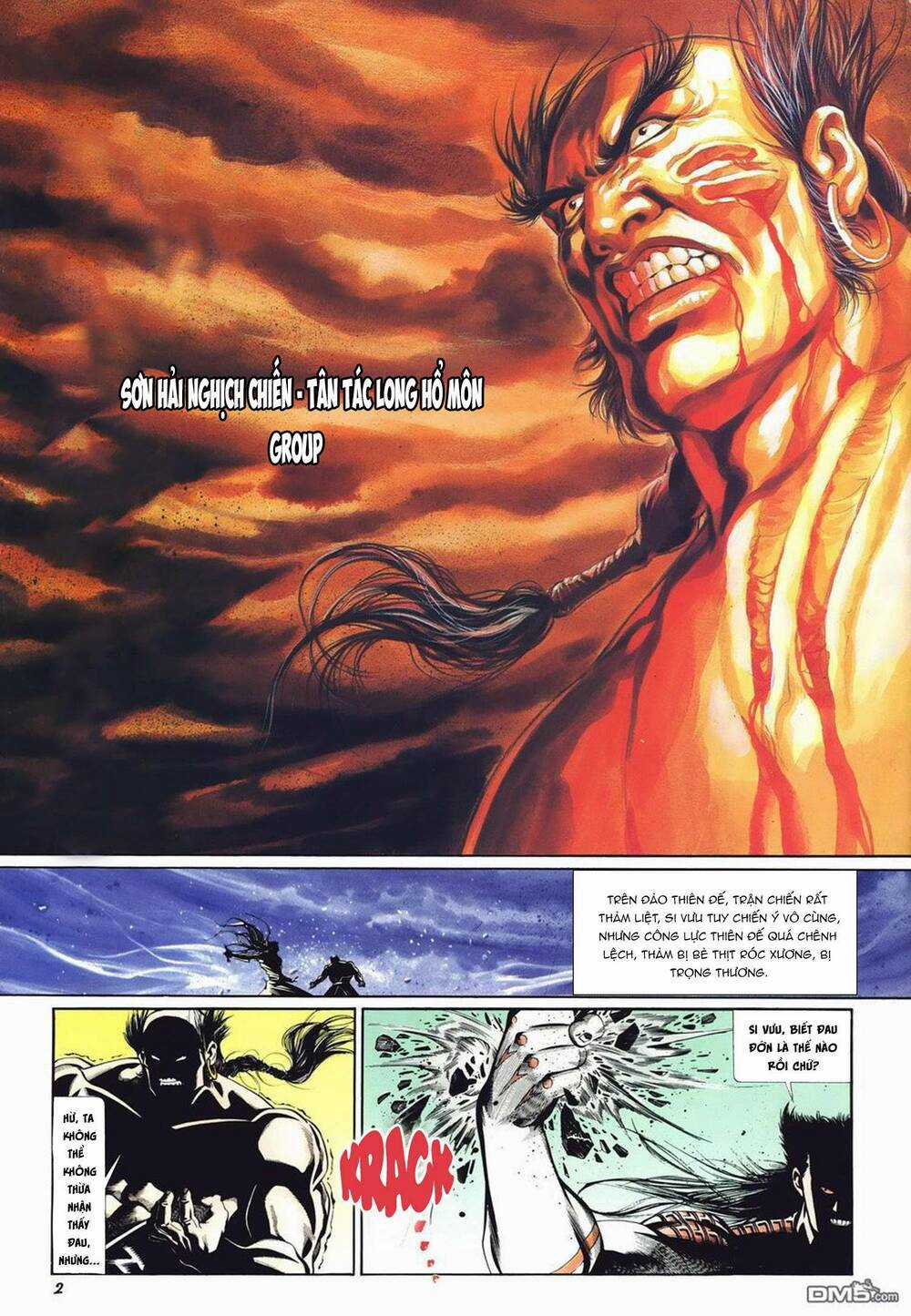 Cựu Tác Long Hổ Môn Chapter 1018 trang 1