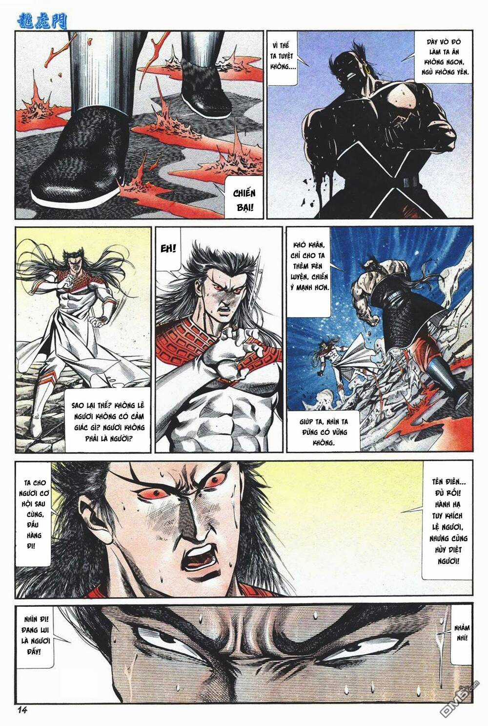 Cựu Tác Long Hổ Môn Chapter 1018 trang 13