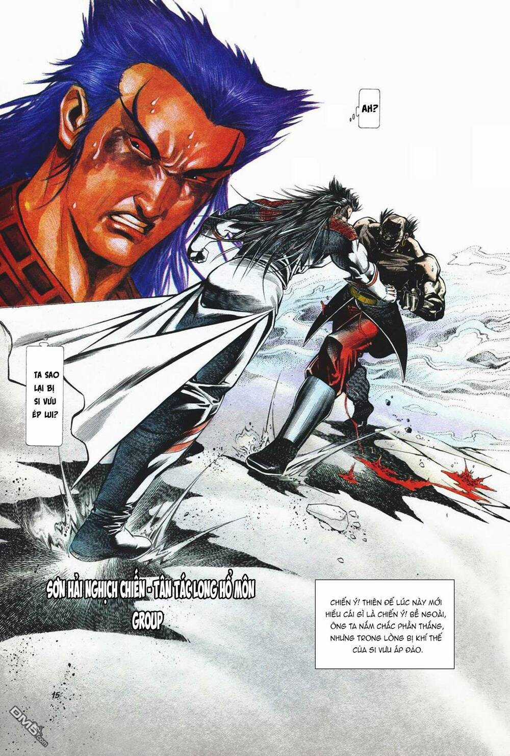 Cựu Tác Long Hổ Môn Chapter 1018 trang 14