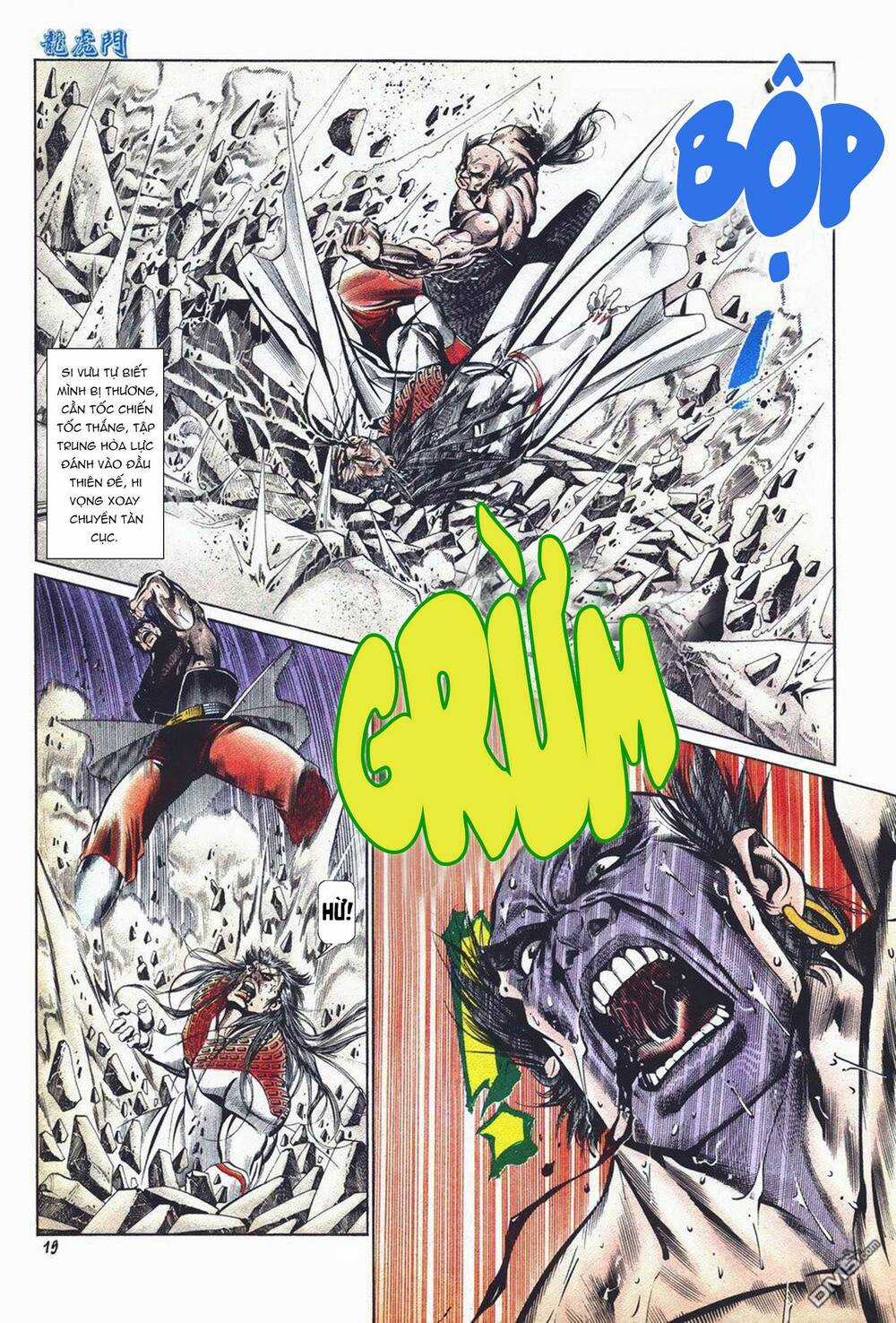 Cựu Tác Long Hổ Môn Chapter 1018 trang 18