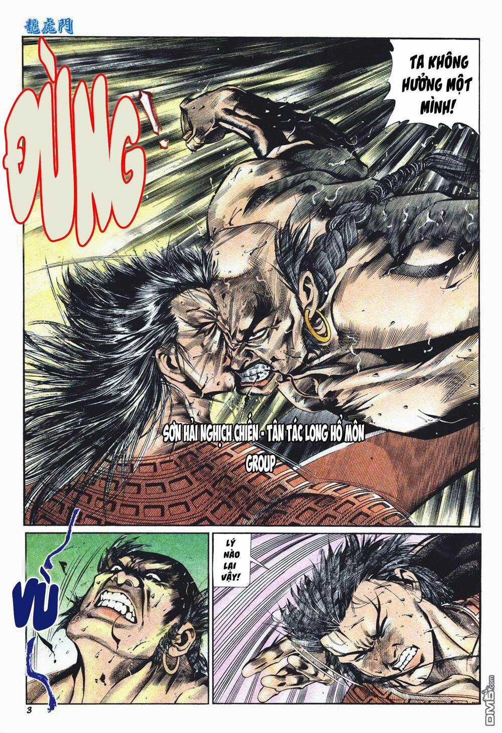 Cựu Tác Long Hổ Môn Chapter 1018 trang 2