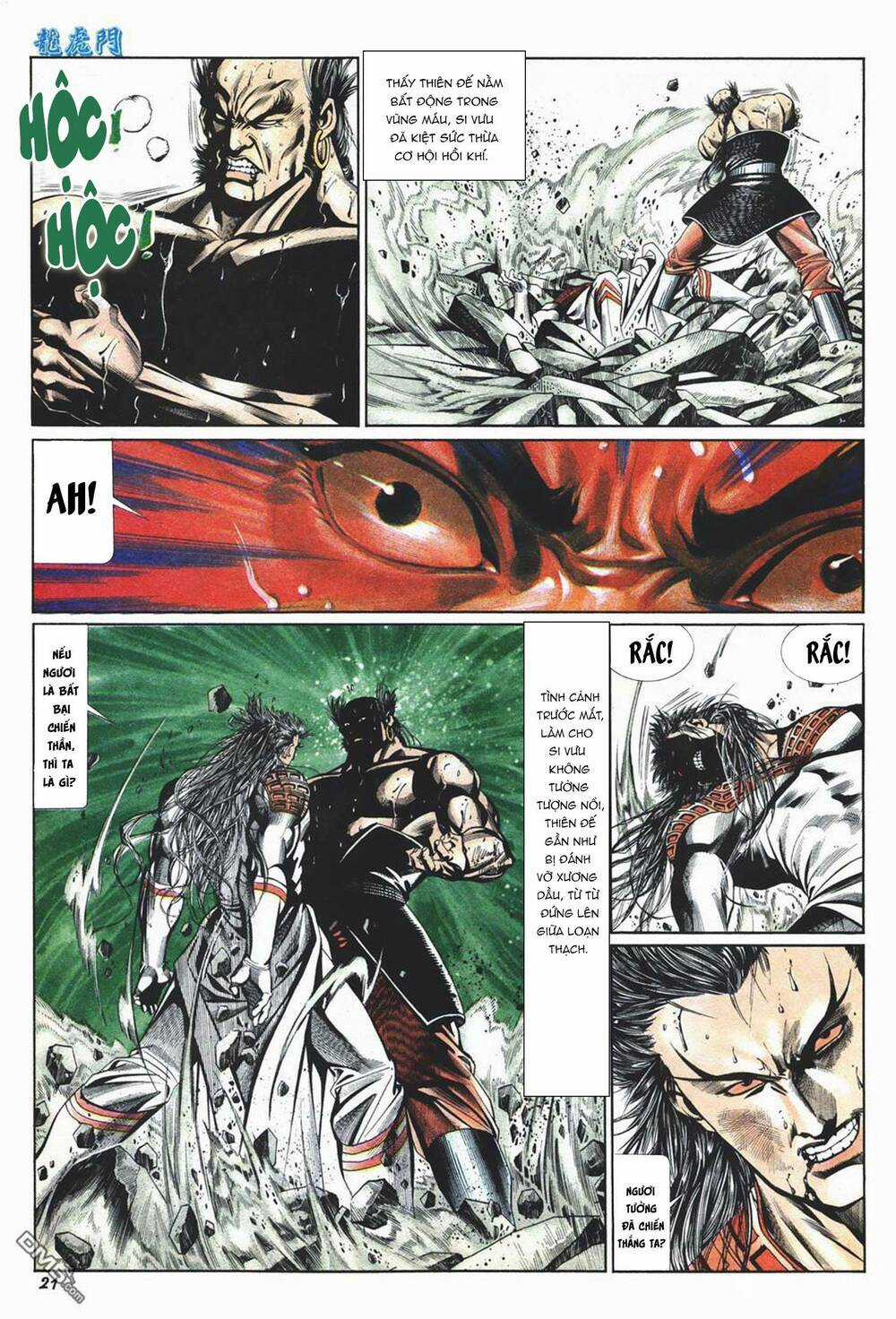 Cựu Tác Long Hổ Môn Chapter 1018 trang 20