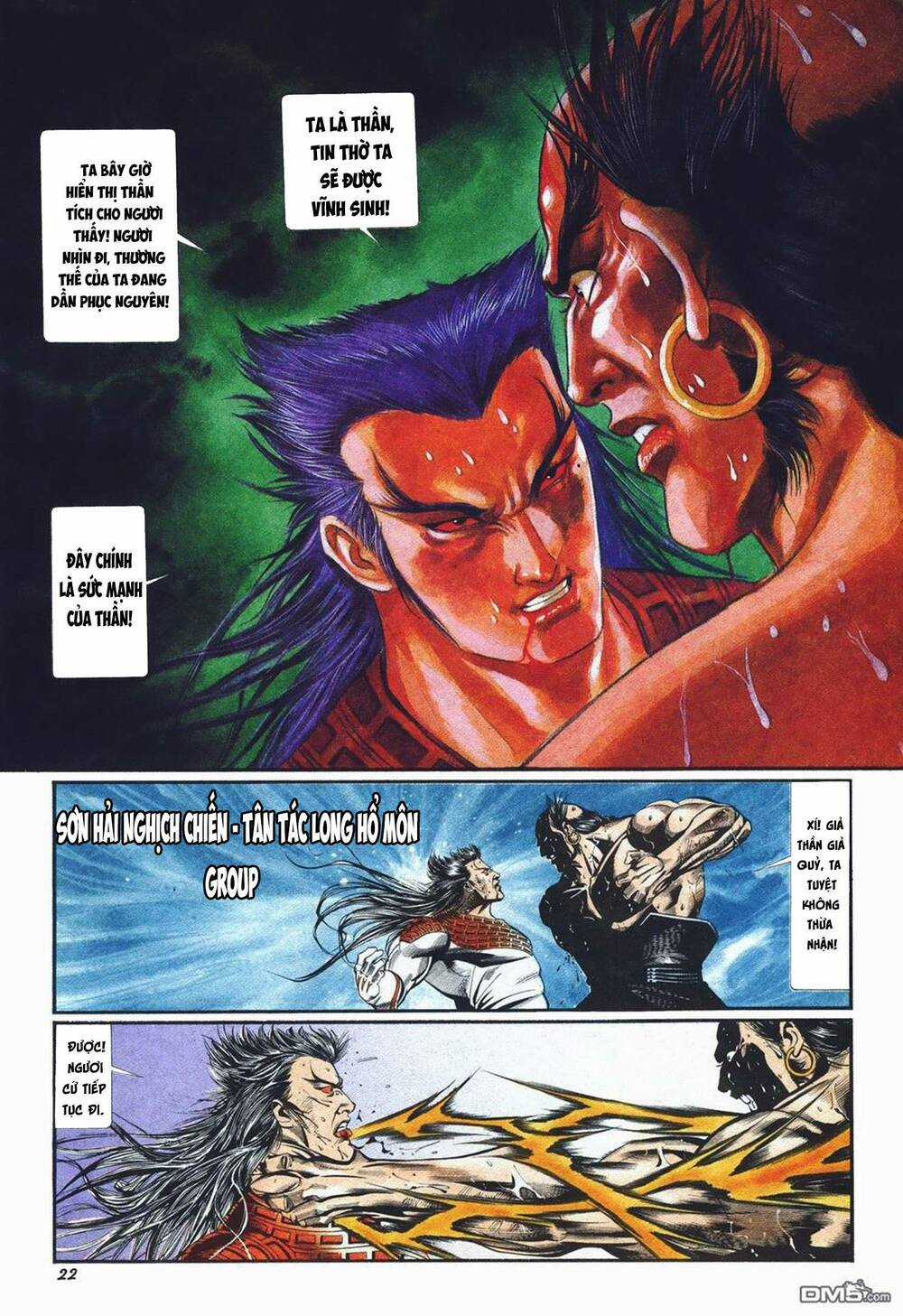 Cựu Tác Long Hổ Môn Chapter 1018 trang 21