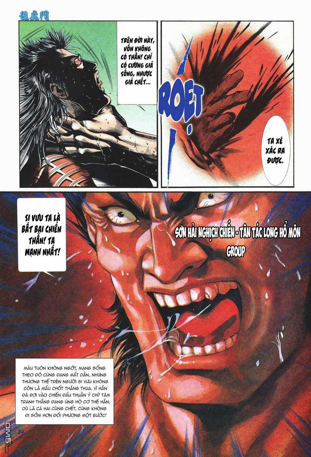 Cựu Tác Long Hổ Môn Chapter 1018 trang 23