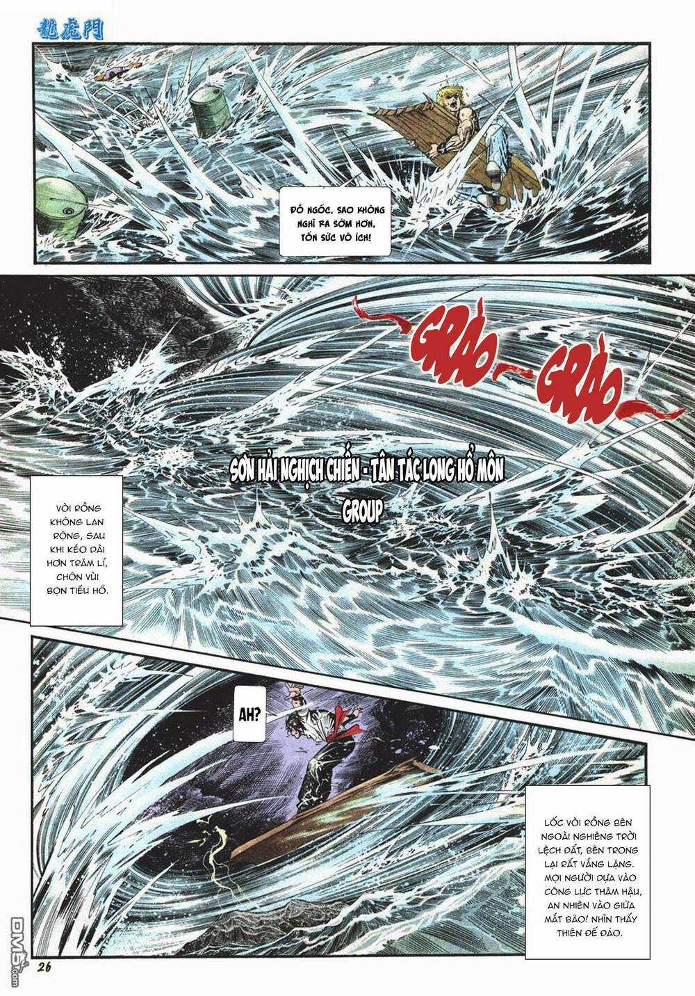 Cựu Tác Long Hổ Môn Chapter 1018 trang 25