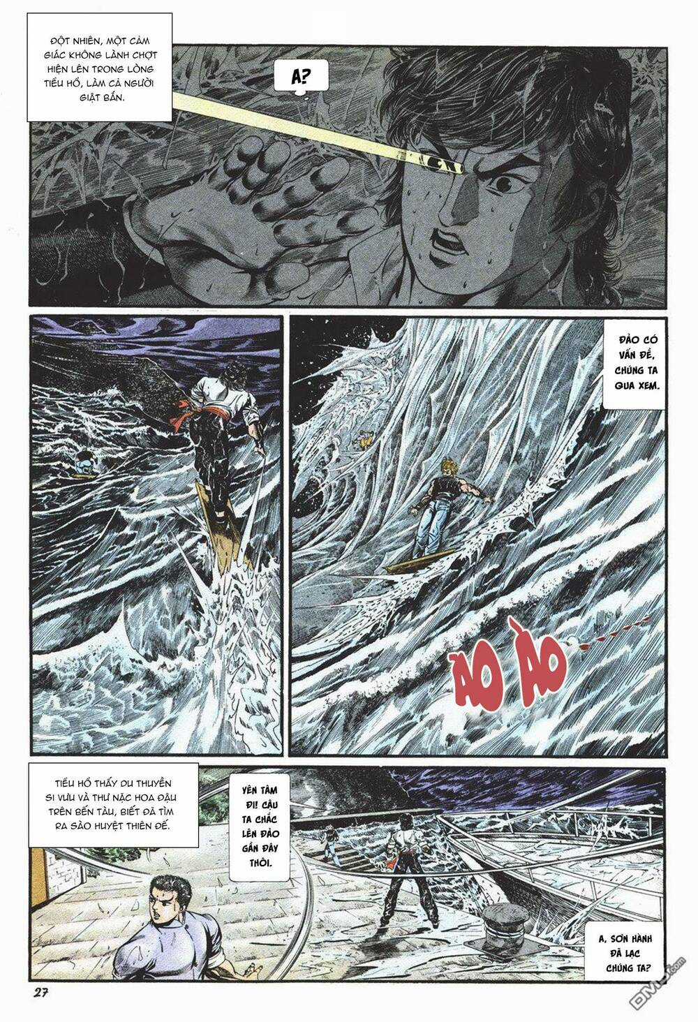 Cựu Tác Long Hổ Môn Chapter 1018 trang 26