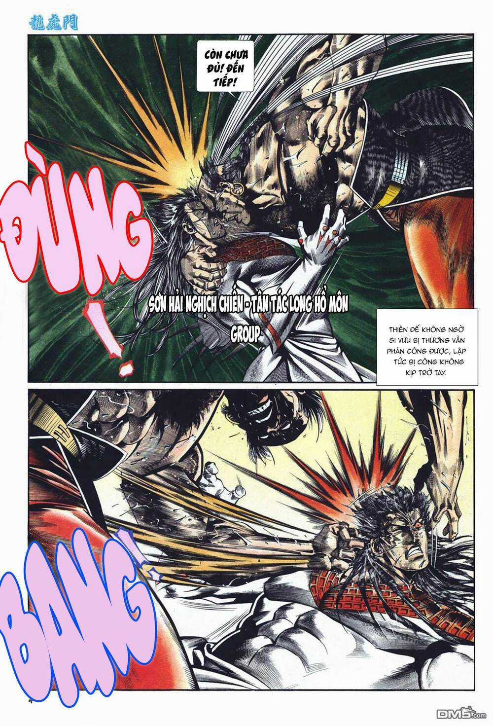 Cựu Tác Long Hổ Môn Chapter 1018 trang 3