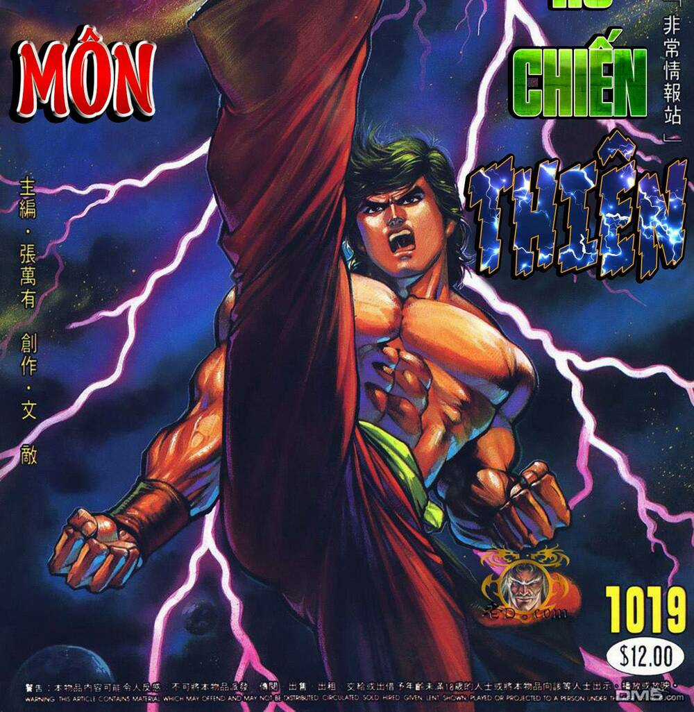 Cựu Tác Long Hổ Môn Chapter 1018 trang 32