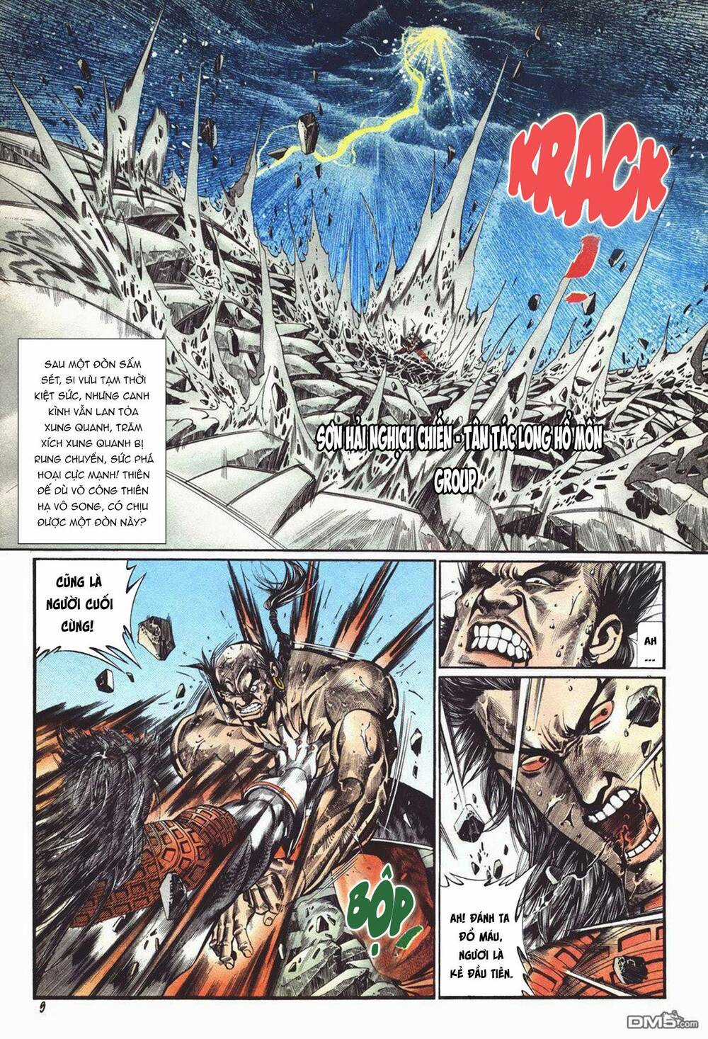 Cựu Tác Long Hổ Môn Chapter 1018 trang 8