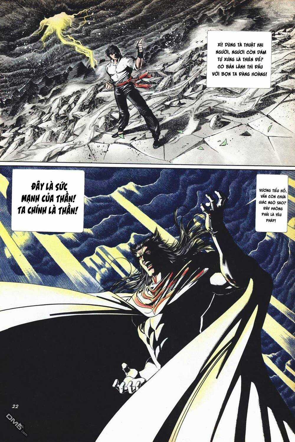 Cựu Tác Long Hổ Môn Chapter 1019 trang 19