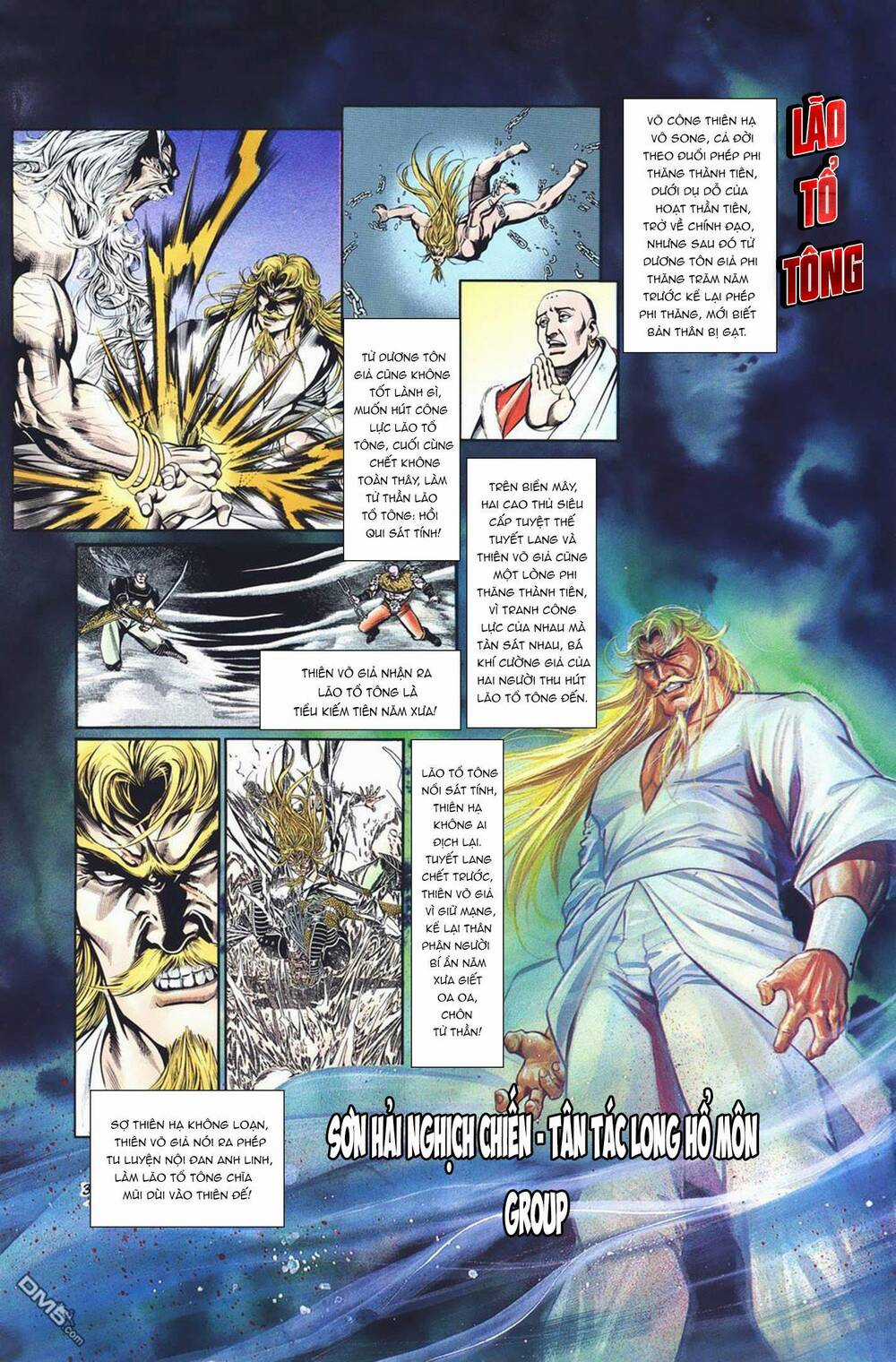 Cựu Tác Long Hổ Môn Chapter 1019 trang 2