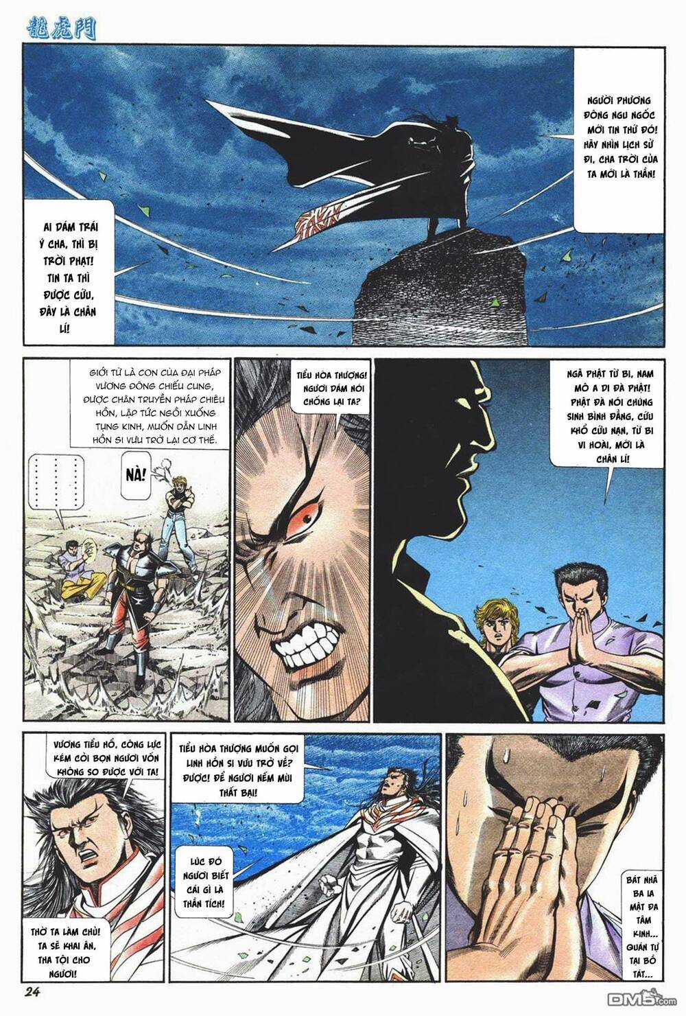 Cựu Tác Long Hổ Môn Chapter 1019 trang 21