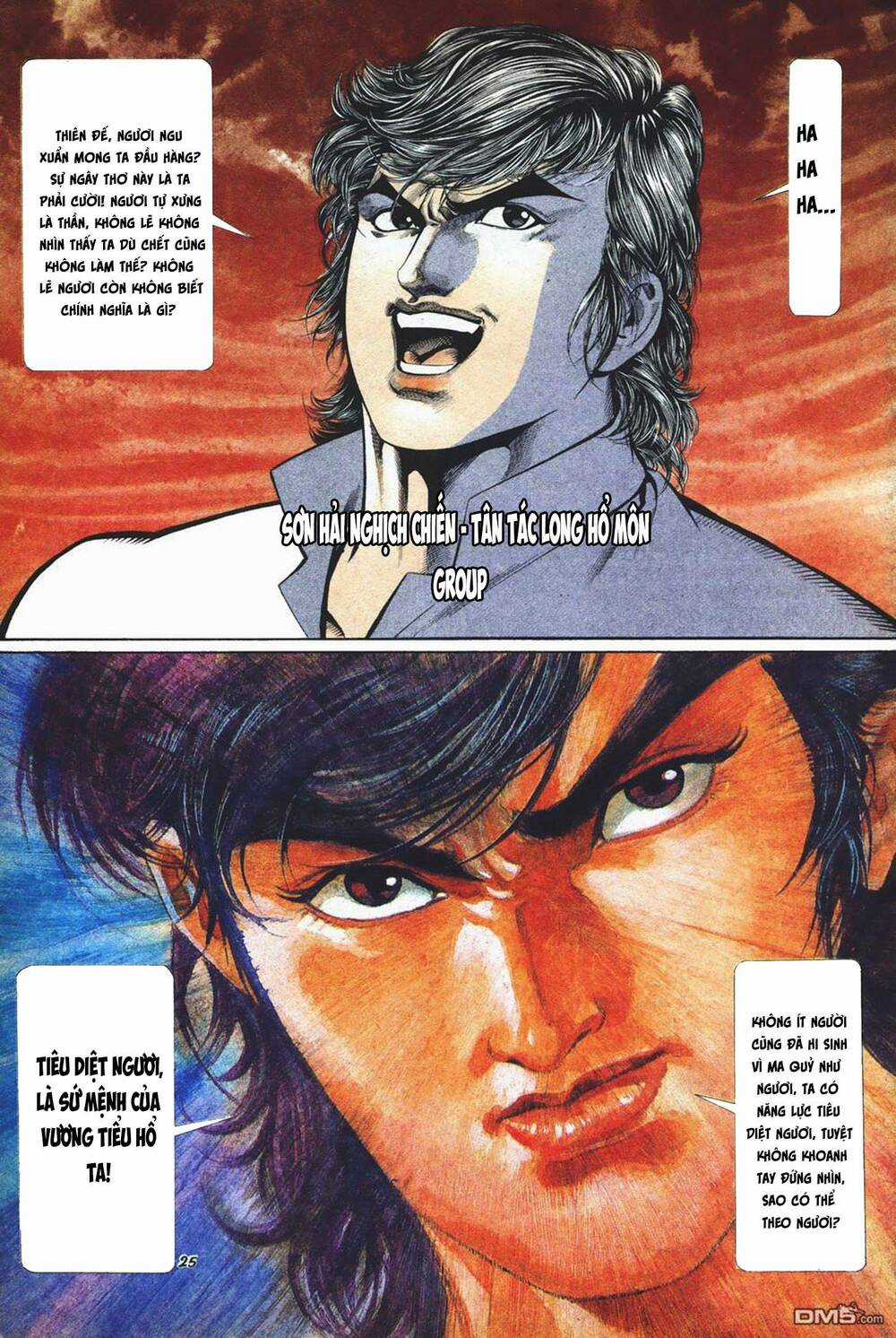 Cựu Tác Long Hổ Môn Chapter 1019 trang 22