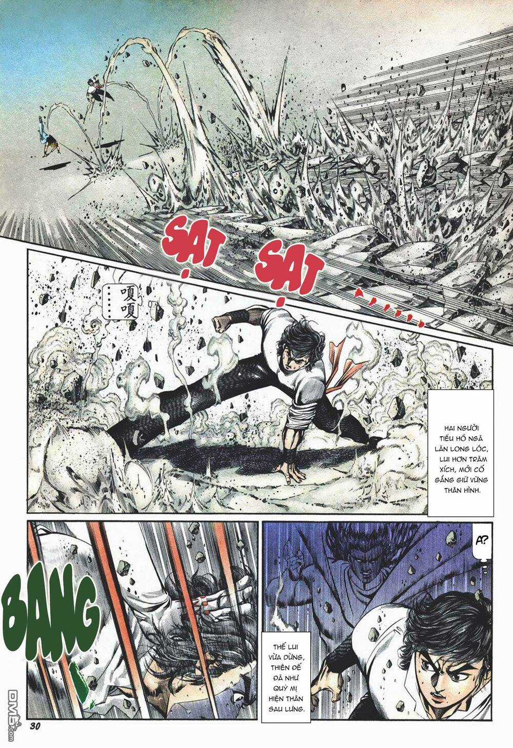 Cựu Tác Long Hổ Môn Chapter 1019 trang 27