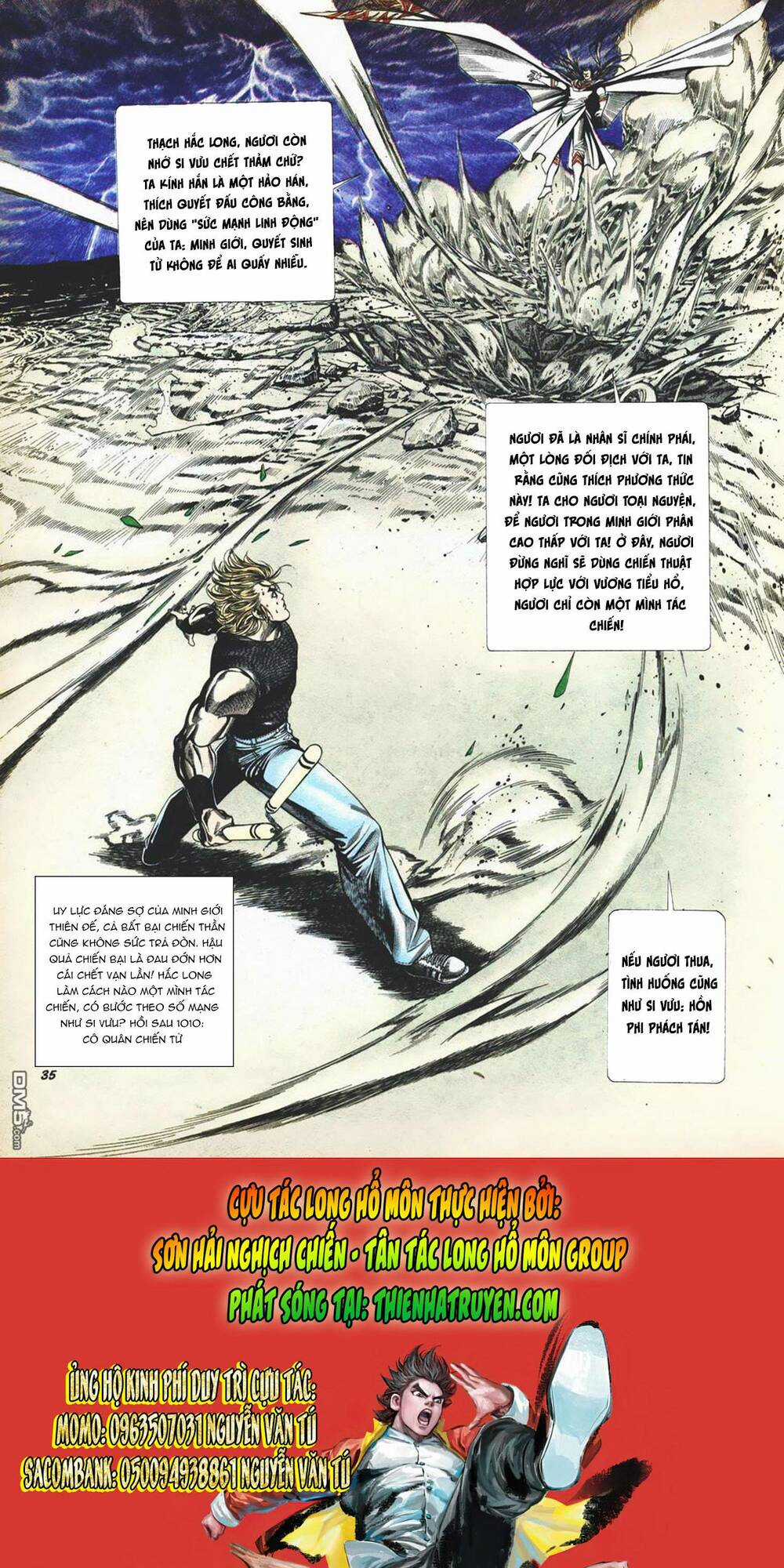 Cựu Tác Long Hổ Môn Chapter 1019 trang 32