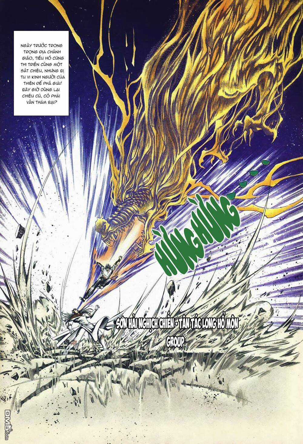 Cựu Tác Long Hổ Môn Chapter 1019 trang 6