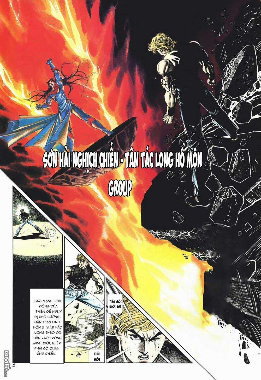 Cựu Tác Long Hổ Môn Chapter 1020 trang 1