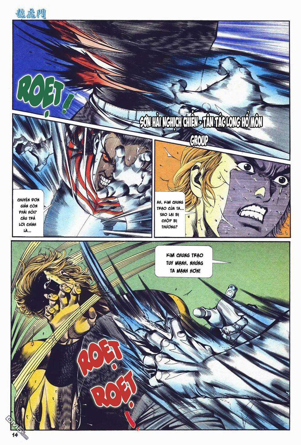 Cựu Tác Long Hổ Môn Chapter 1020 trang 13