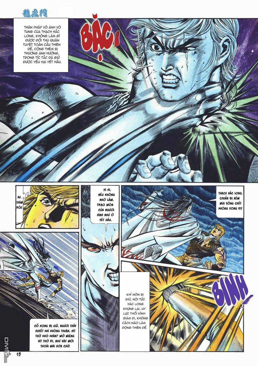 Cựu Tác Long Hổ Môn Chapter 1020 trang 18