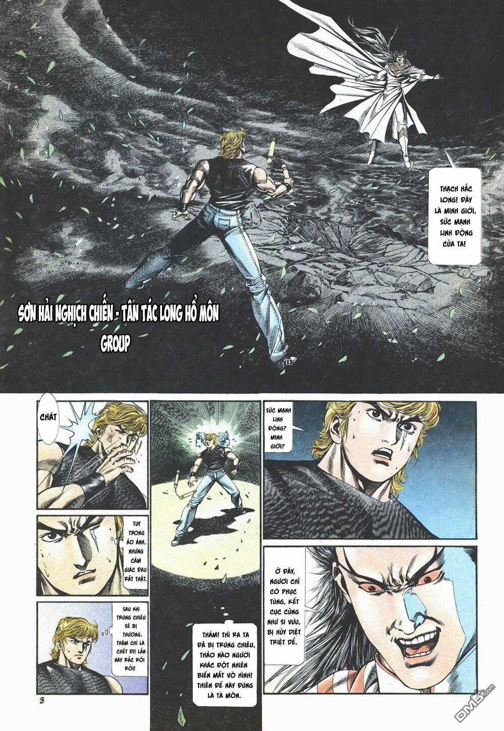 Cựu Tác Long Hổ Môn Chapter 1020 trang 2