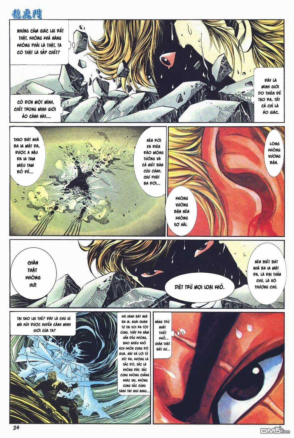 Cựu Tác Long Hổ Môn Chapter 1020 trang 23