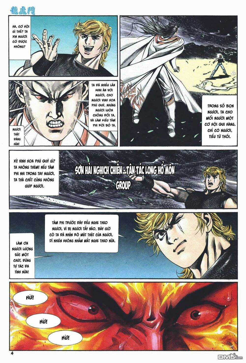 Cựu Tác Long Hổ Môn Chapter 1020 trang 3