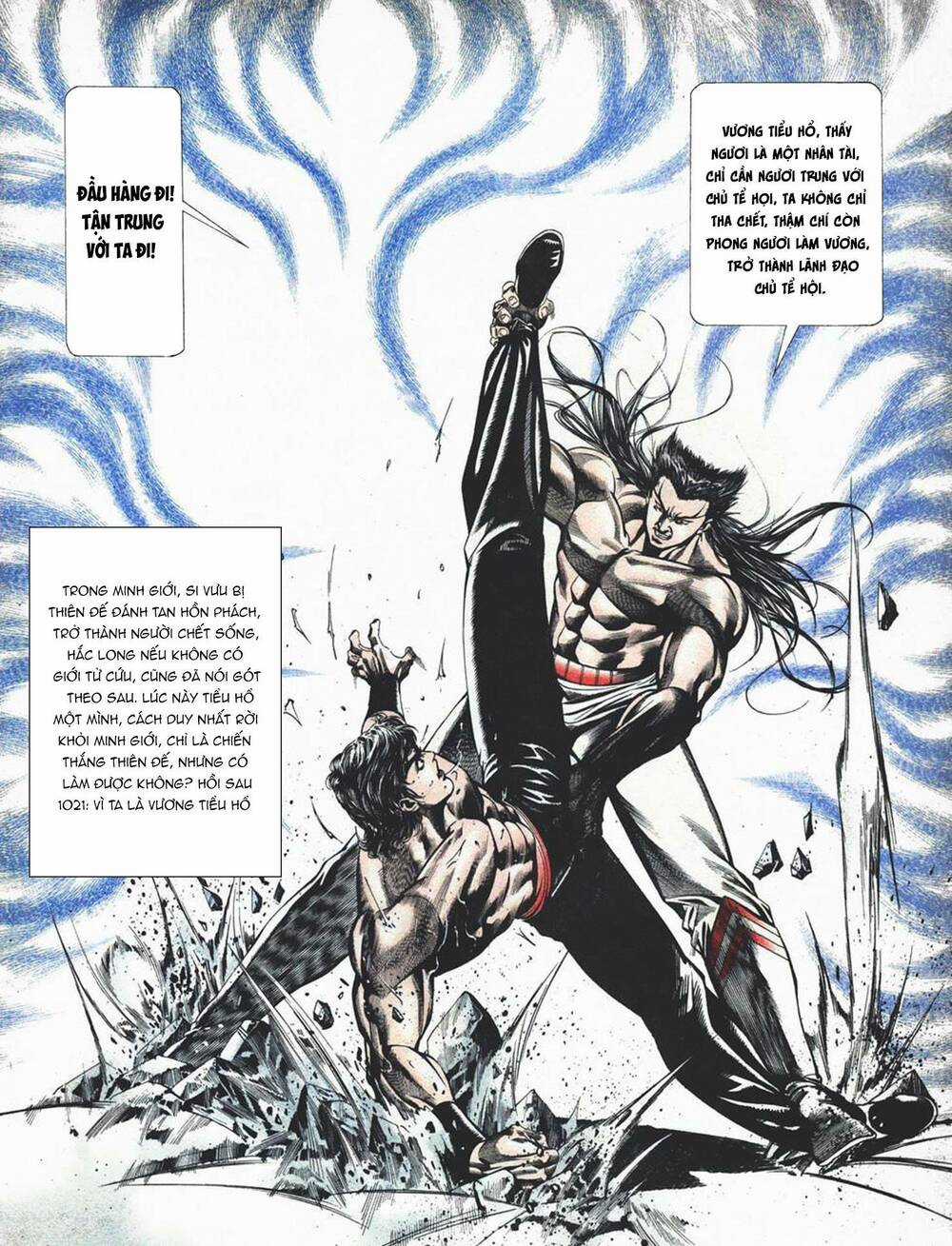 Cựu Tác Long Hổ Môn Chapter 1020 trang 31