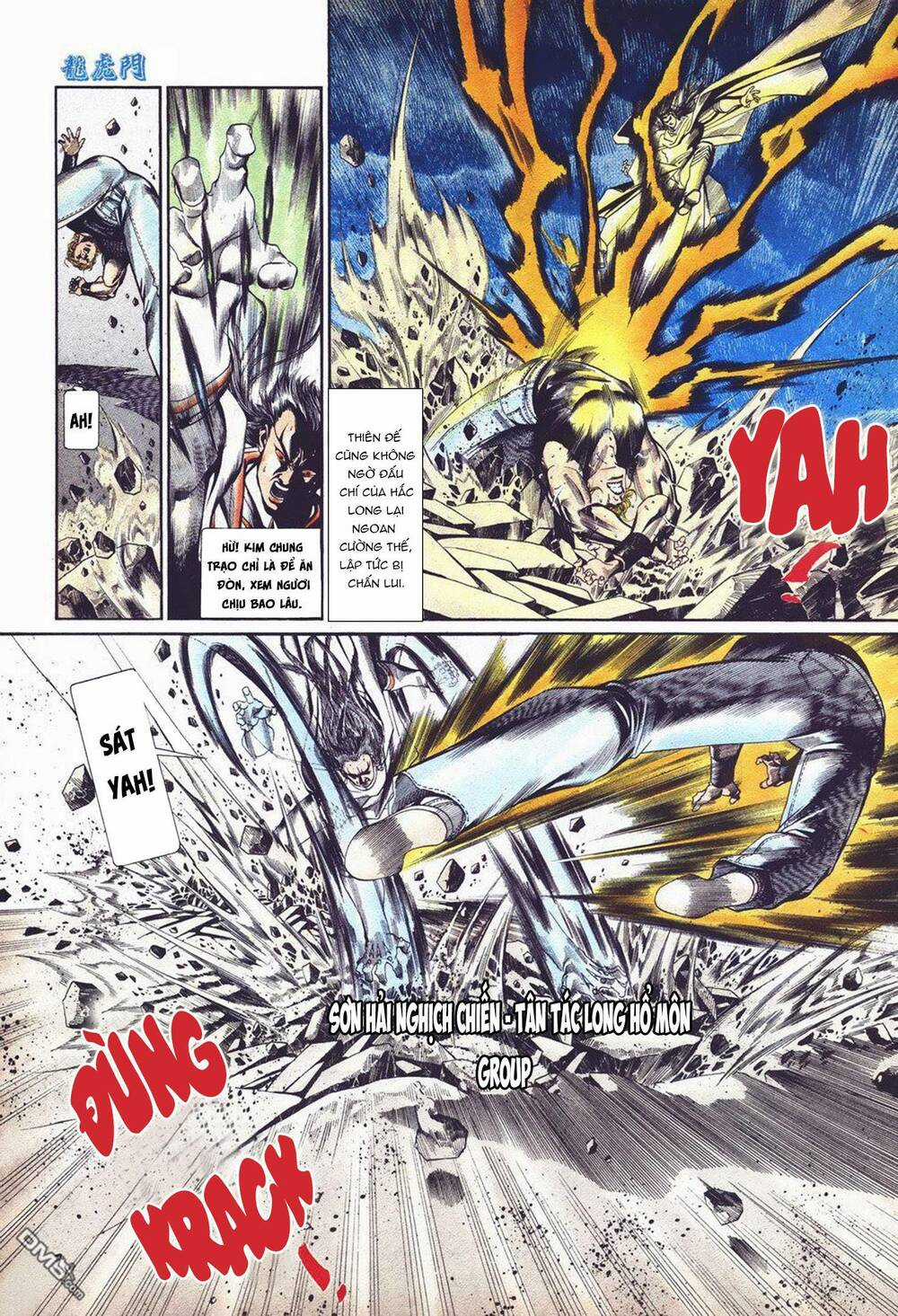 Cựu Tác Long Hổ Môn Chapter 1020 trang 6