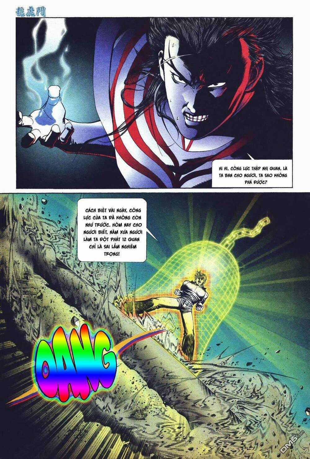 Cựu Tác Long Hổ Môn Chapter 1020 trang 8