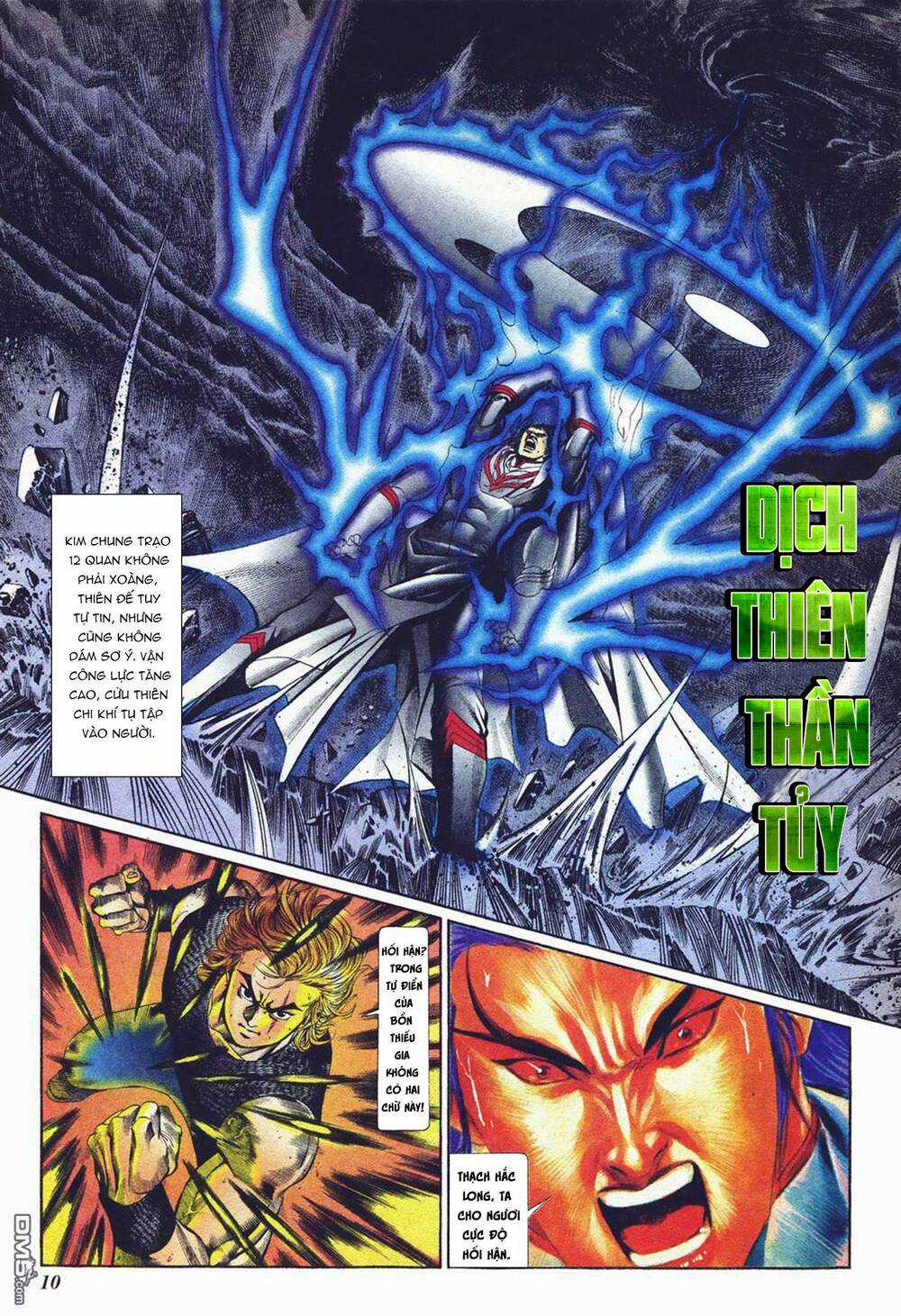 Cựu Tác Long Hổ Môn Chapter 1020 trang 9