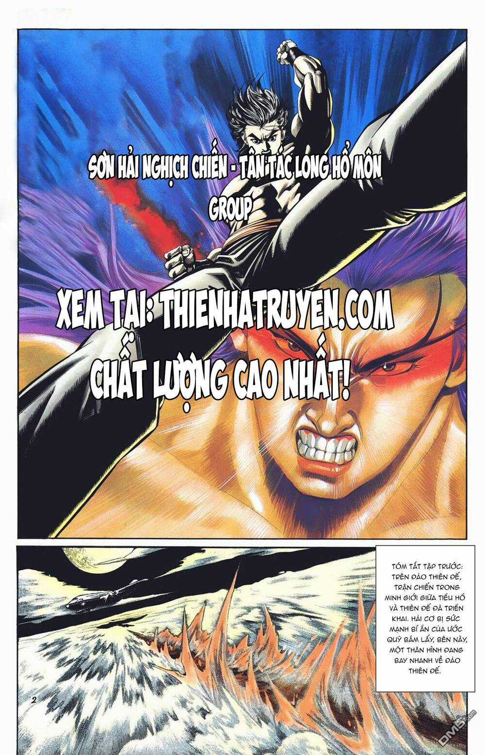 Cựu Tác Long Hổ Môn Chapter 1022 trang 1