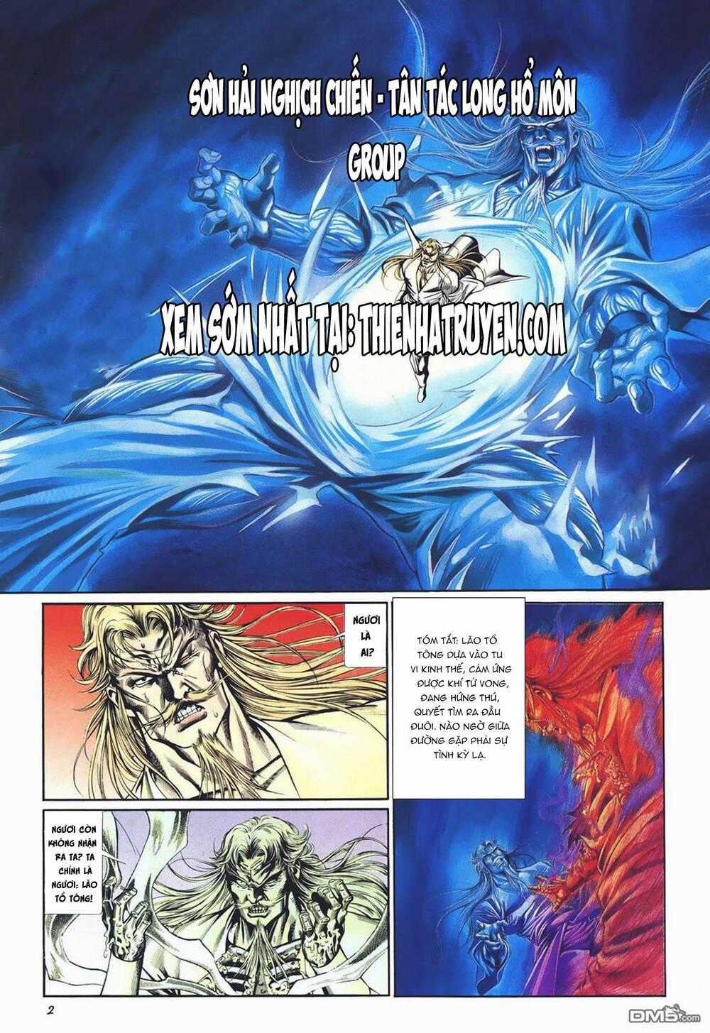Cựu Tác Long Hổ Môn Chapter 1025 trang 1