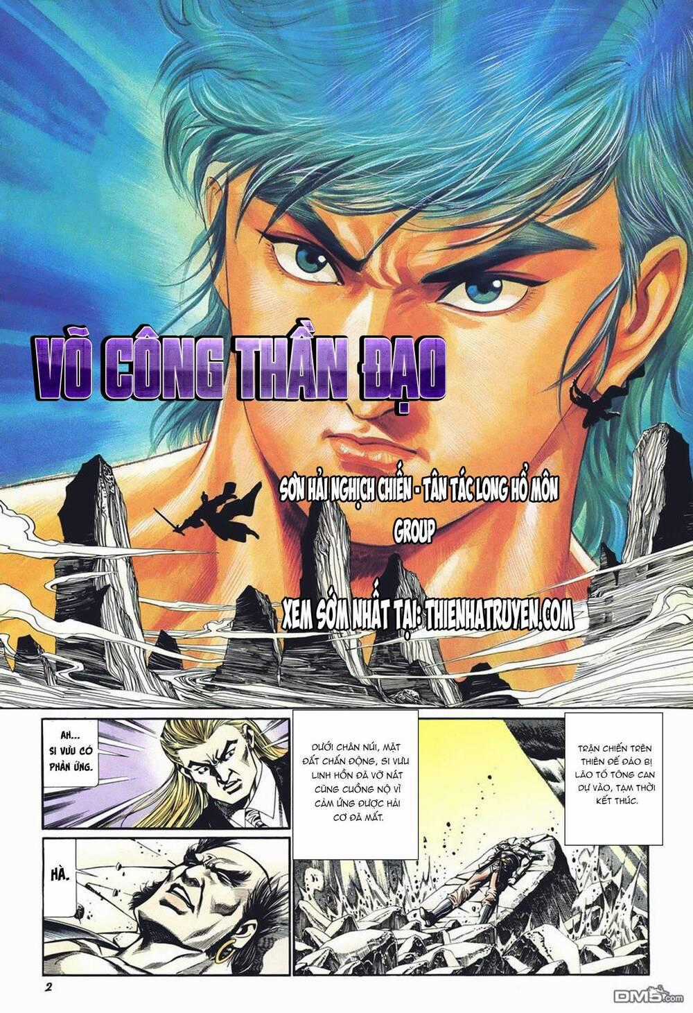 Cựu Tác Long Hổ Môn Chapter 1028 trang 1