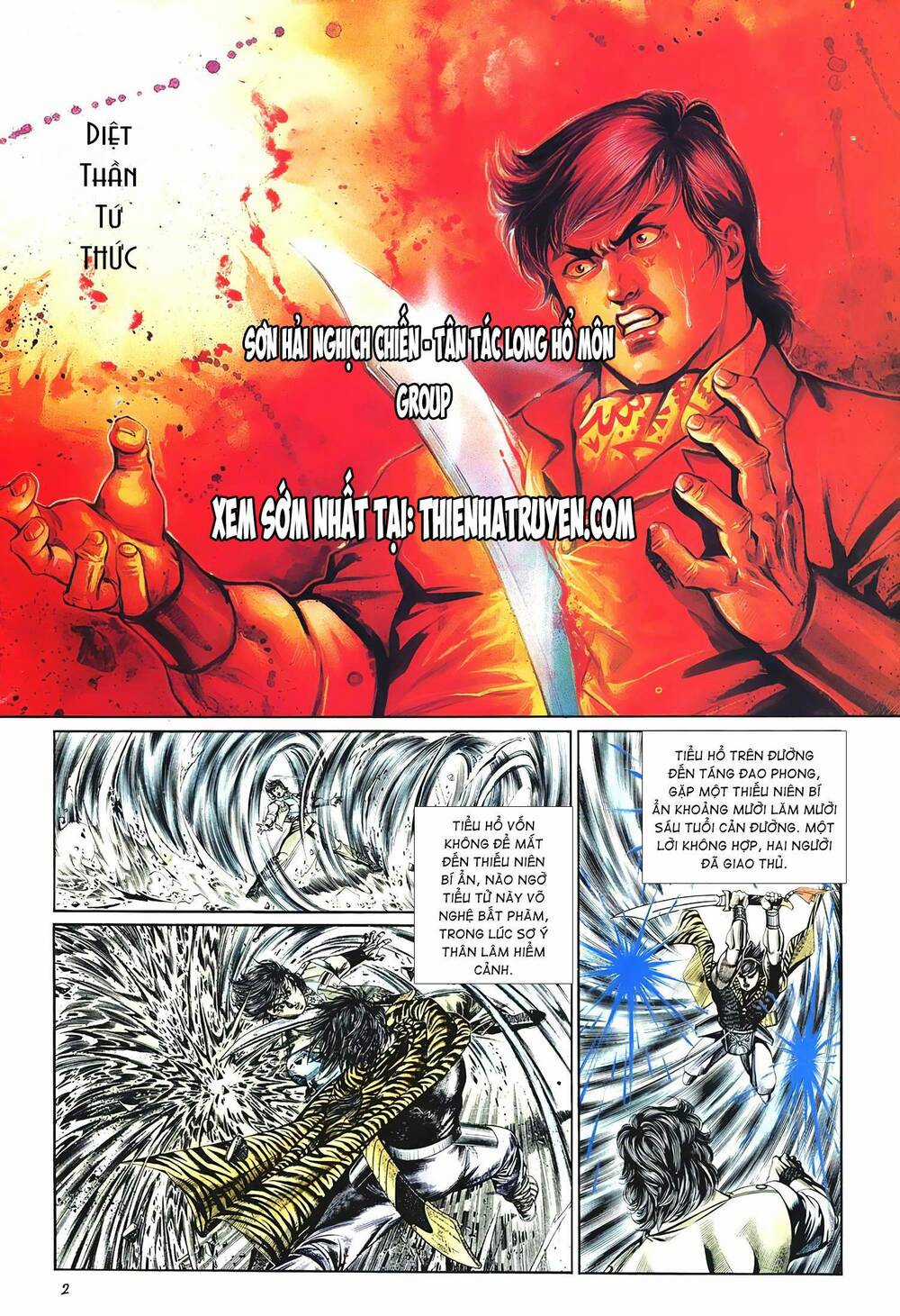 Cựu Tác Long Hổ Môn Chapter 1030 trang 1