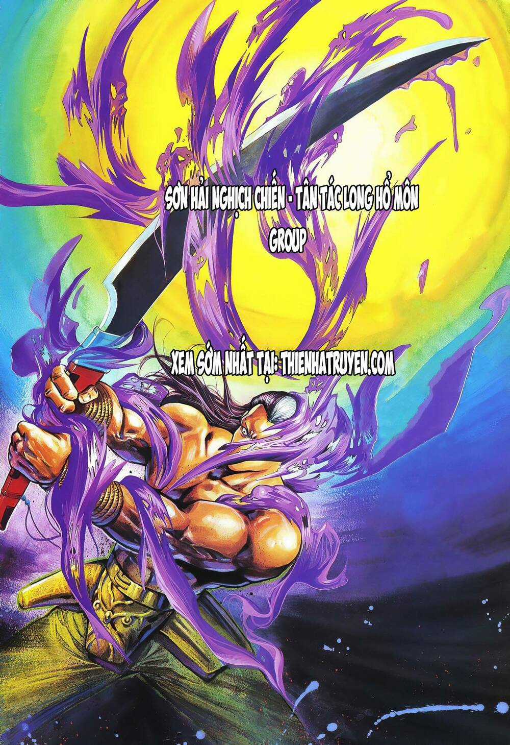 Cựu Tác Long Hổ Môn Chapter 1032 trang 1