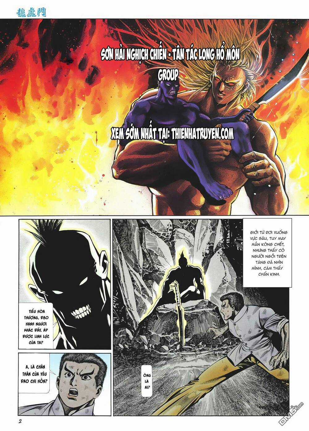 Cựu Tác Long Hổ Môn Chapter 1034 trang 1