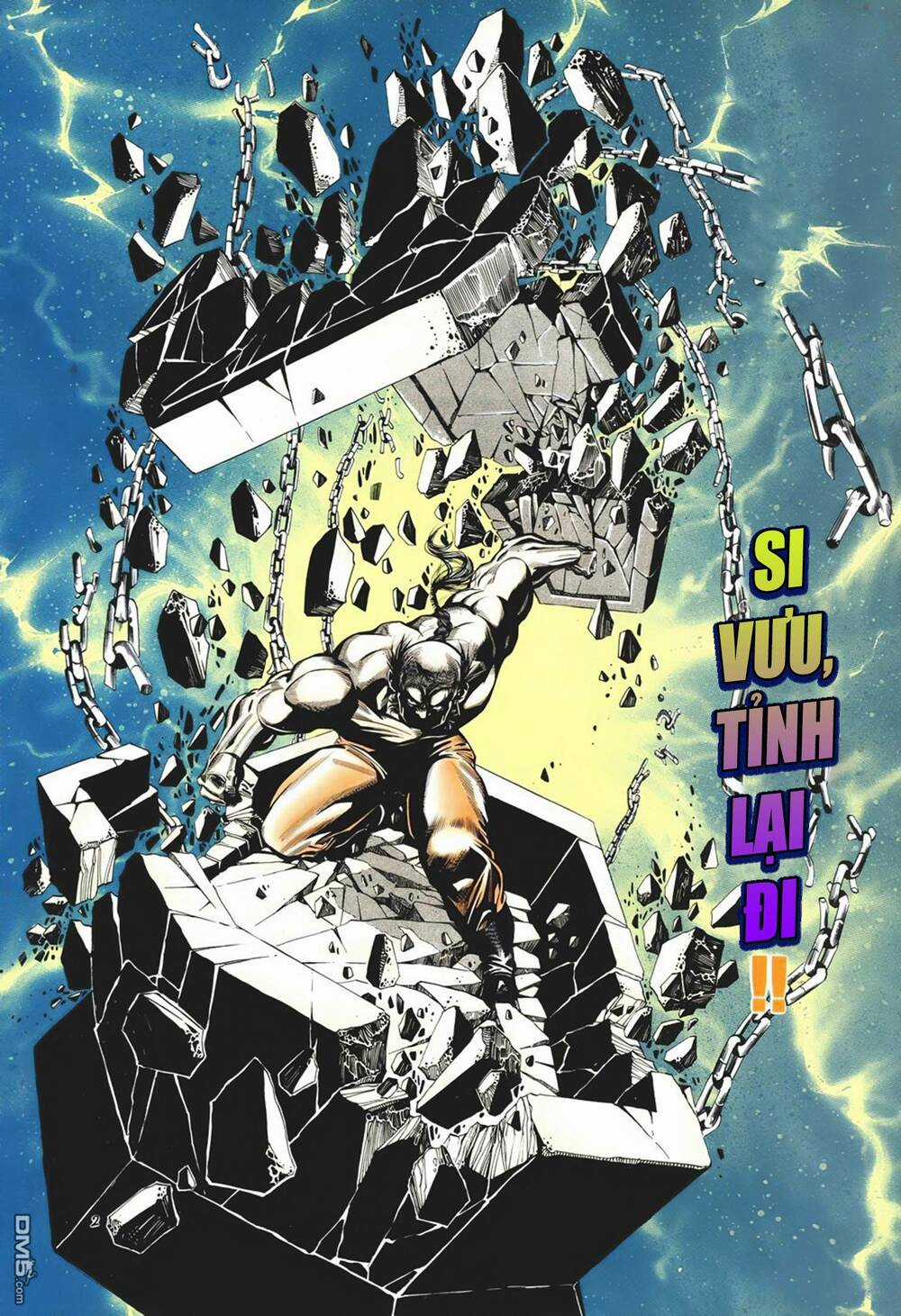 Cựu Tác Long Hổ Môn Chapter 1035 trang 1