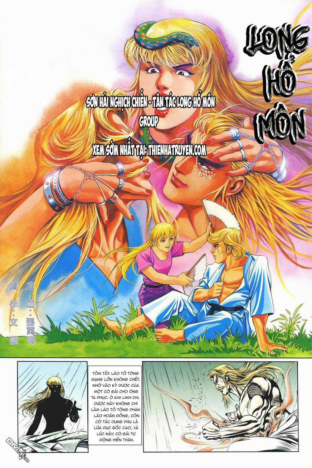 Cựu Tác Long Hổ Môn Chapter 1037 trang 1