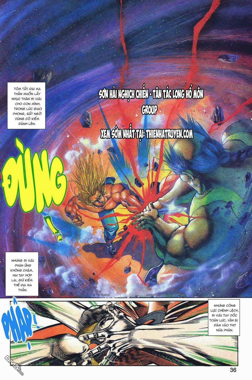 Cựu Tác Long Hổ Môn Chapter 1038 trang 1