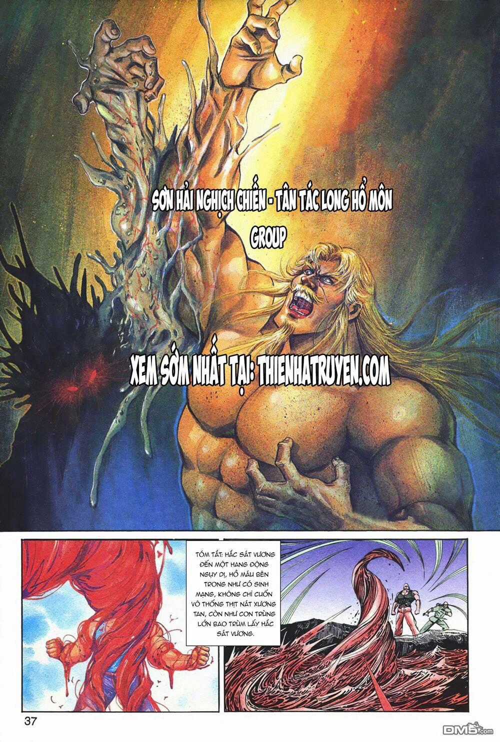 Cựu Tác Long Hổ Môn Chapter 1039 trang 1