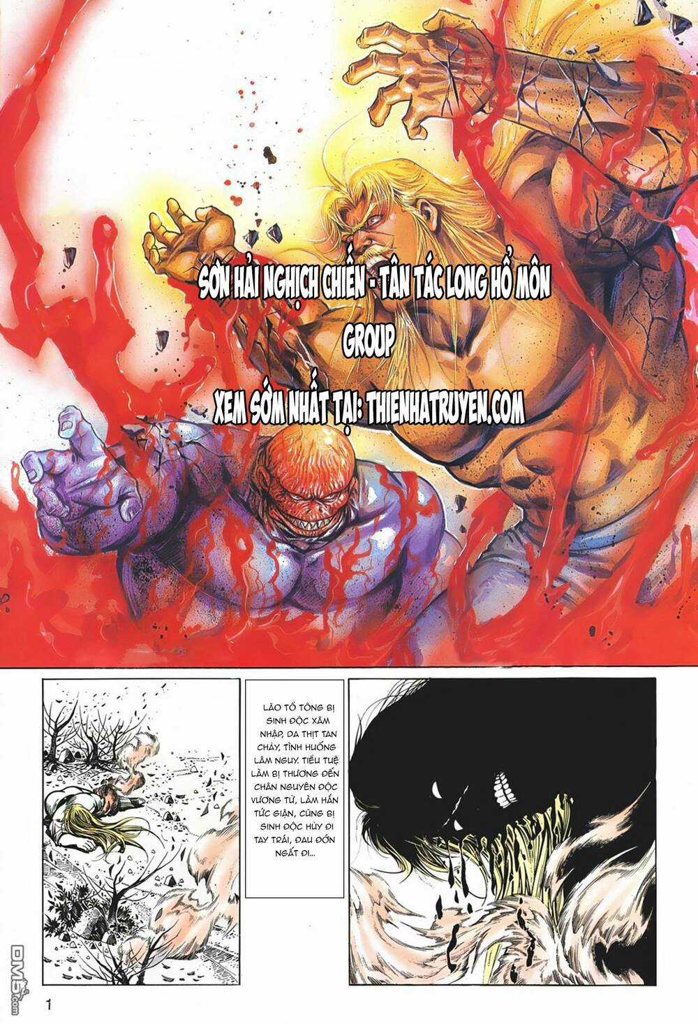 Cựu Tác Long Hổ Môn Chapter 1041 trang 1