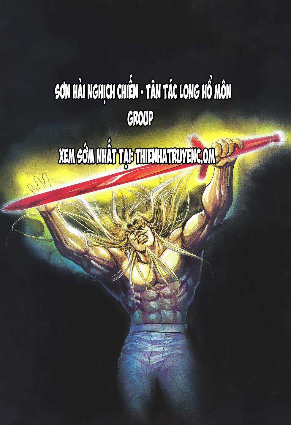 Cựu Tác Long Hổ Môn Chapter 1042 trang 1