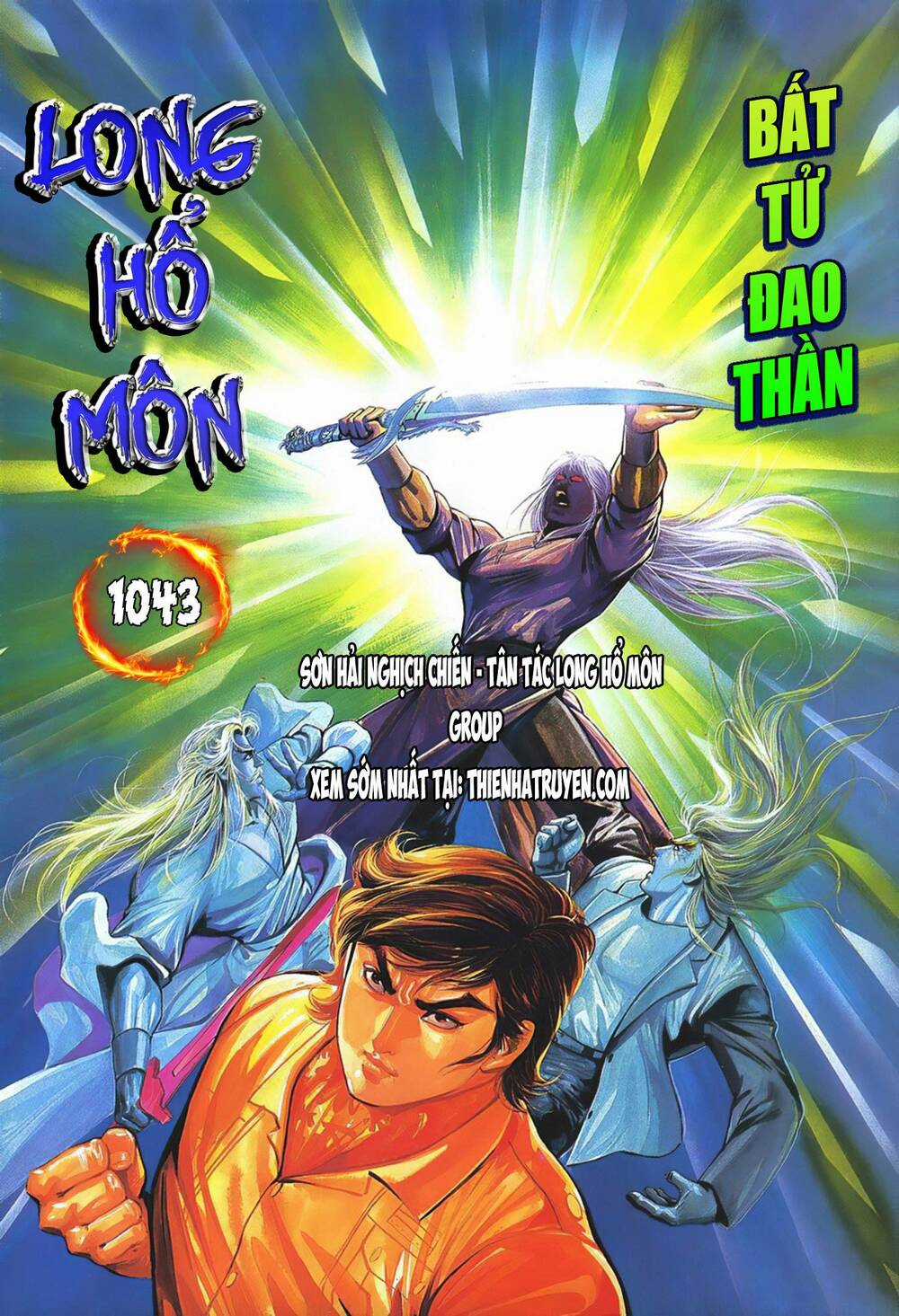 Cựu Tác Long Hổ Môn Chapter 1043 trang 0