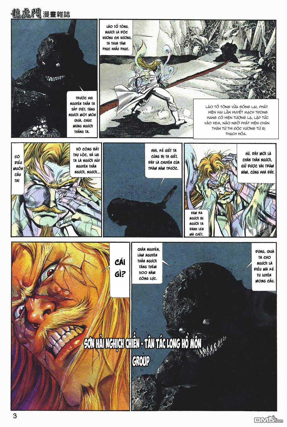 Cựu Tác Long Hổ Môn Chapter 1043 trang 1