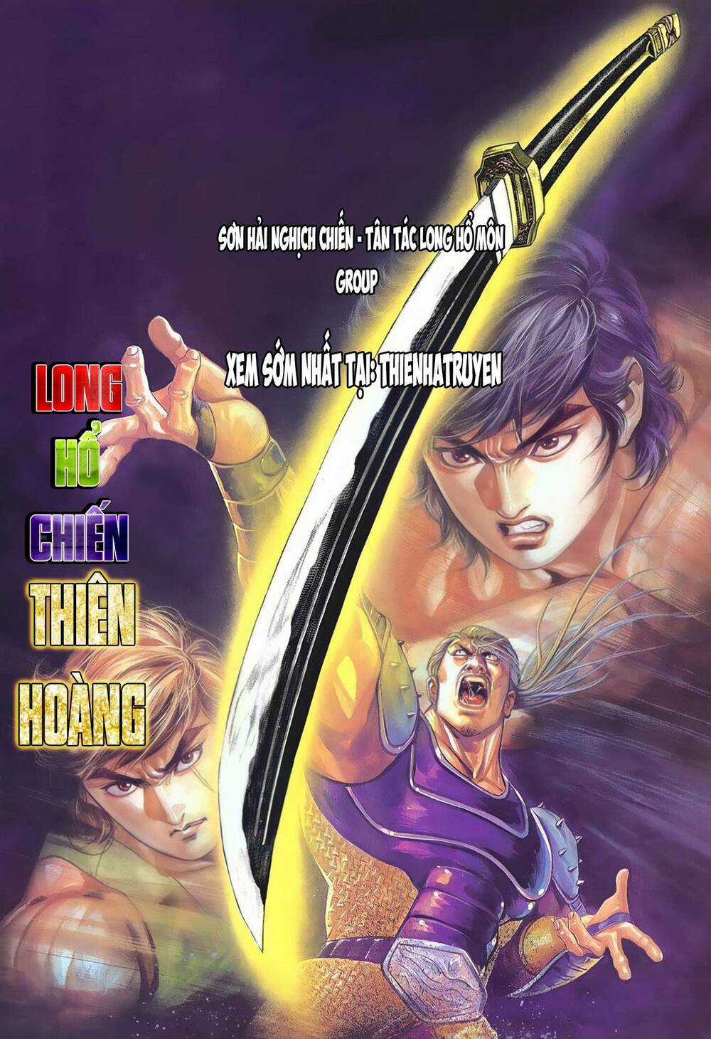 Cựu Tác Long Hổ Môn Chapter 1044 trang 0
