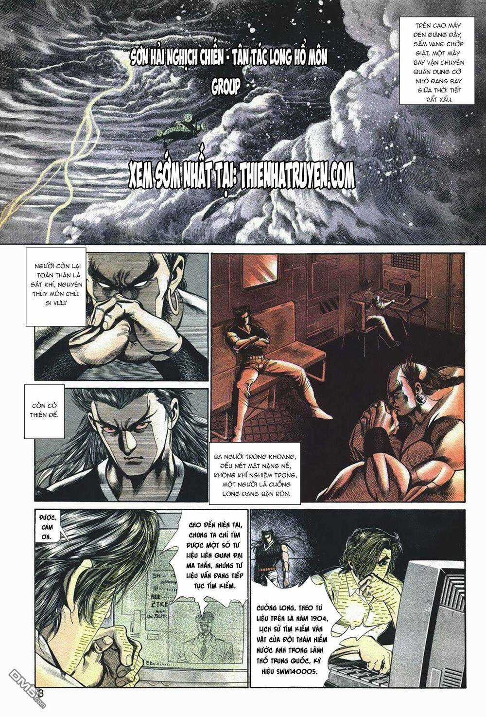 Cựu Tác Long Hổ Môn Chapter 1046 trang 1