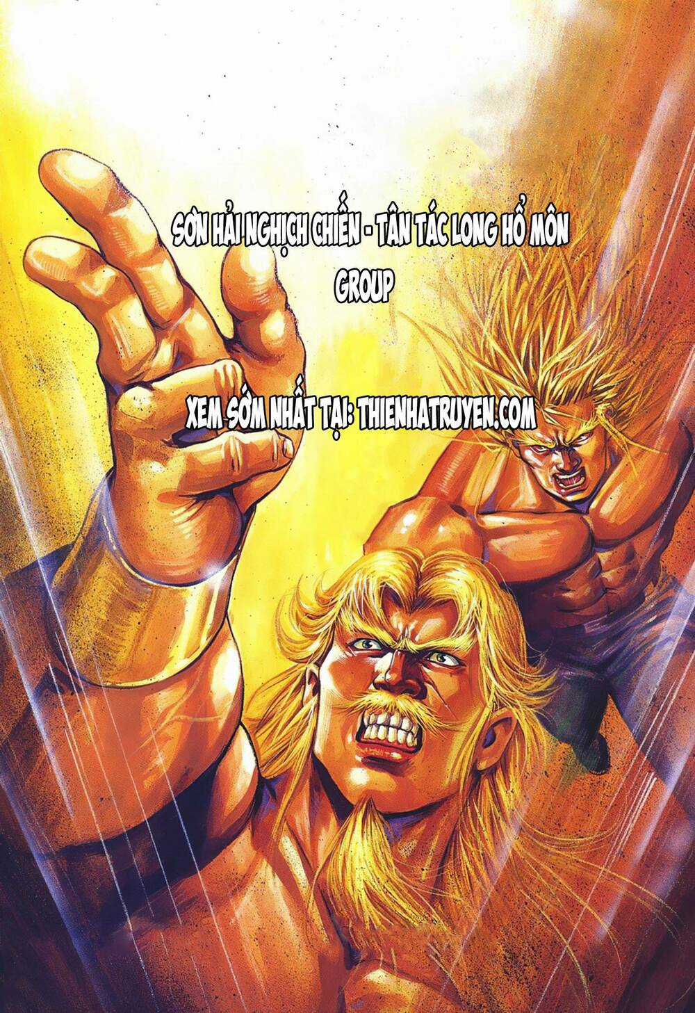 Cựu Tác Long Hổ Môn Chapter 1047 trang 1
